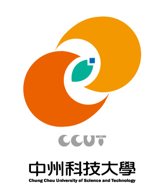 中州科技大學 中州科技大學