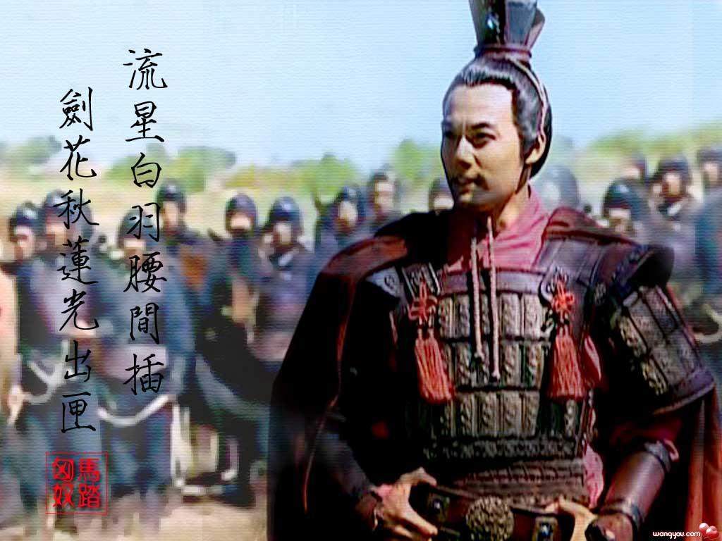 霍去病影視形象 霍去病影視形象