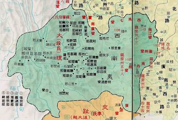 大理國(大理（古代國家）)