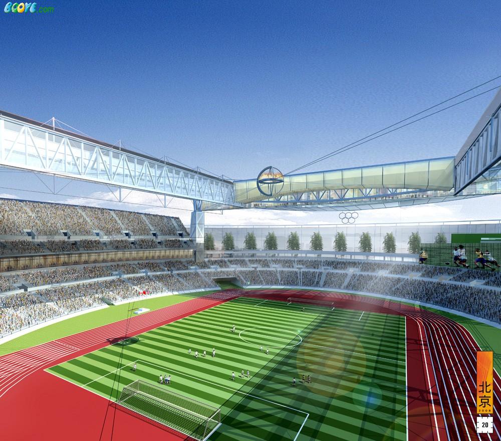場 場