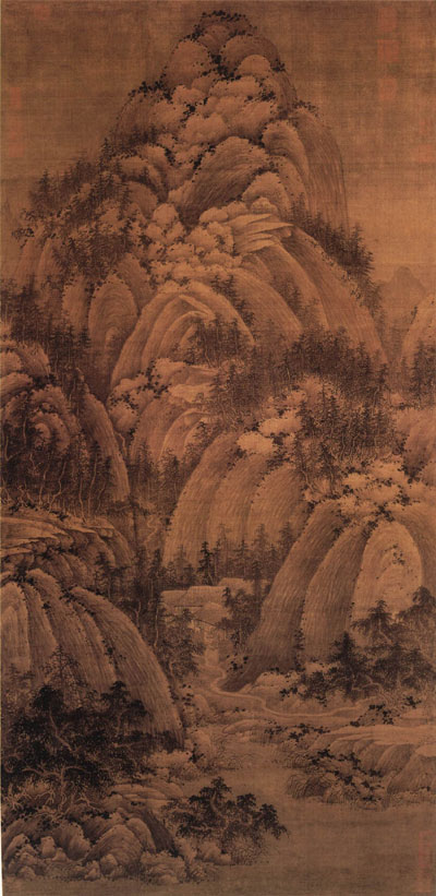 秋山問道圖 秋山問道圖