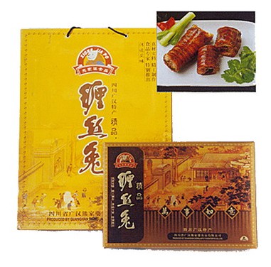 廣漢纏絲兔 廣漢纏絲兔