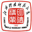 江西科技師範大學理工學院