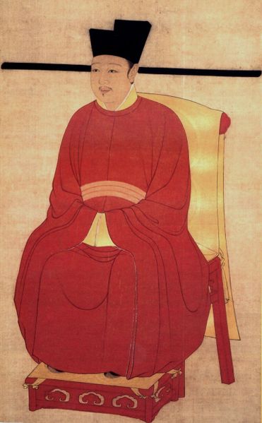 宋徽宗畫像捲軸 宋徽宗畫像捲軸