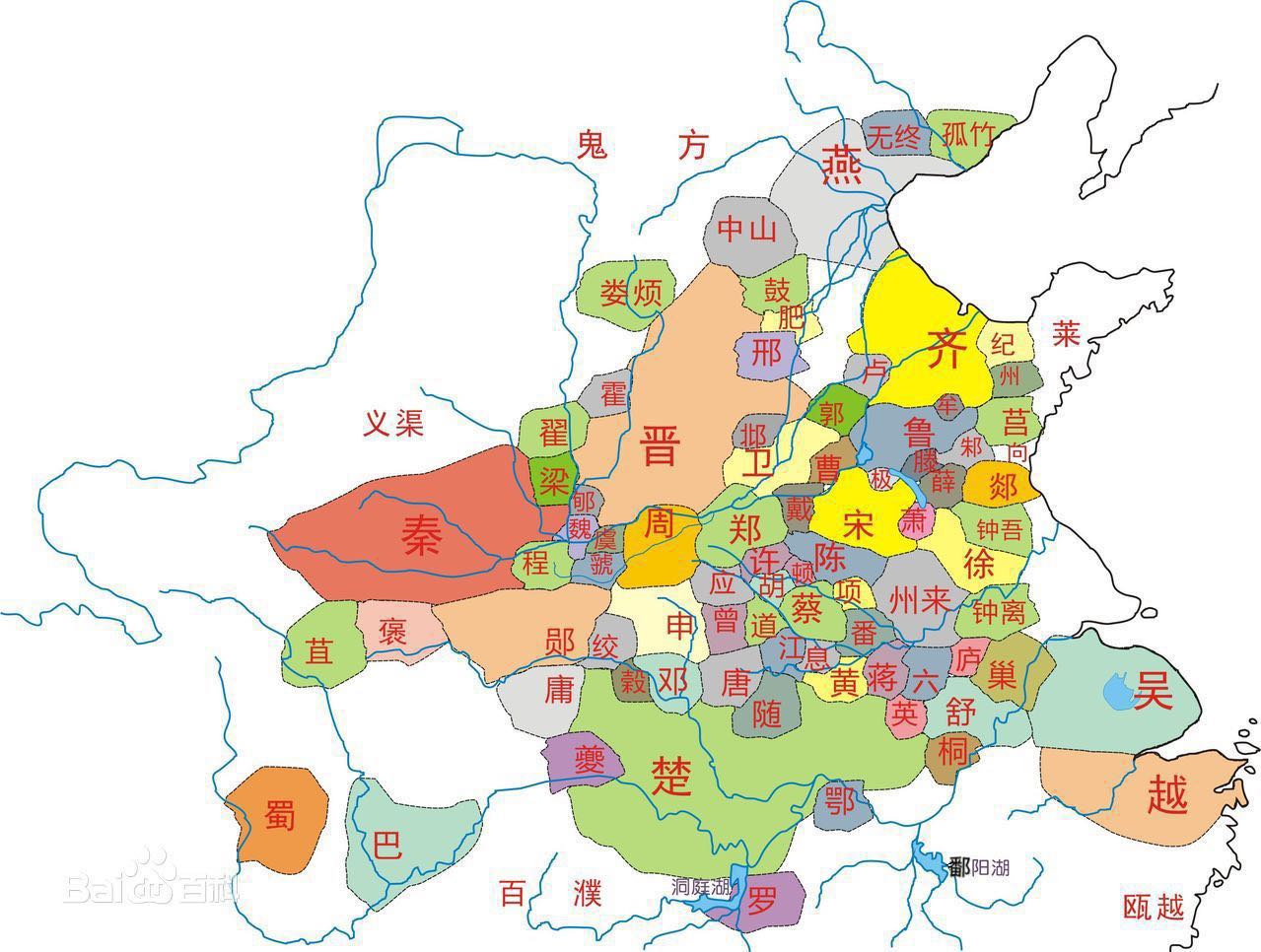 中原(中國文明發源地) 中原(中國文明發源地)