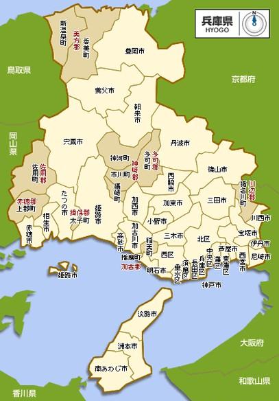 兵庫縣行政區劃圖 兵庫縣行政區劃圖
