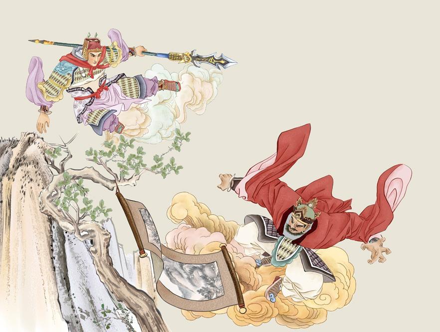 《封神演義》楊戩收袁洪 《封神演義》楊戩收袁洪