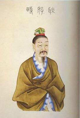 耿弇 耿弇