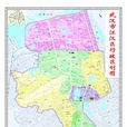 江漢區(江漢（湖北省武漢市江漢區）)