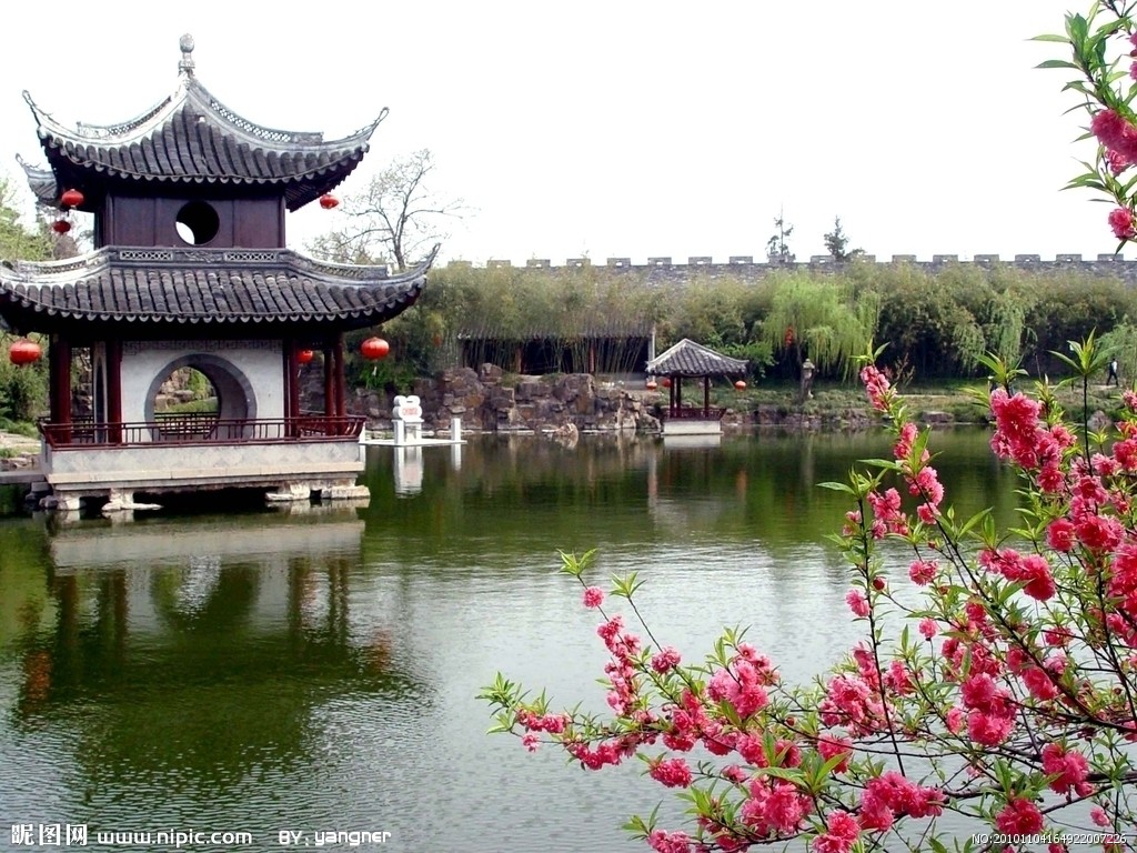 江南(地理區域概念) 江南(地理區域概念)