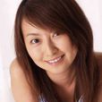 青木玲
