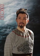 水滸傳(2011年鞠覺亮執導的電視劇)