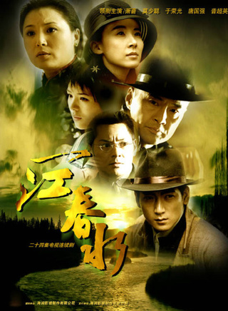 於榮光