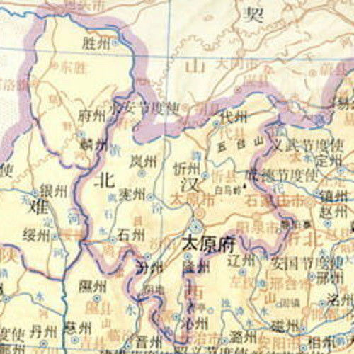 北漢