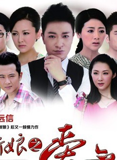 符濤(中國內地童星男演員)