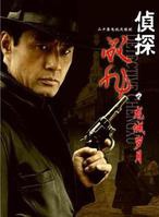 於榮光