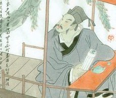 晏殊 晏殊