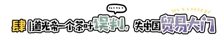 中國有樣東西，全世界都想要！