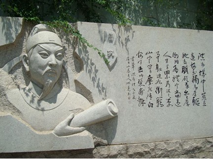 曾安止 曾安止