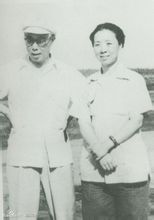 豫劇大王陳素真與戲劇大師田漢 豫劇大王陳素真與戲劇大師田漢