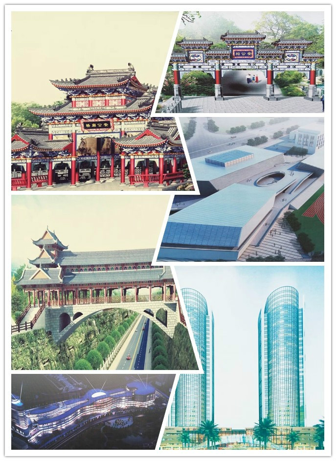 鎣西新城 鎣西新城