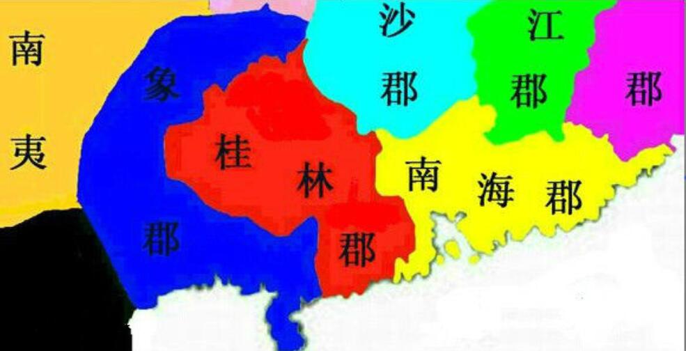 象郡 象郡