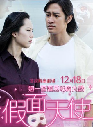 吳中天
