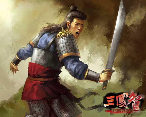 三國智原畫-王忠 三國智原畫-王忠