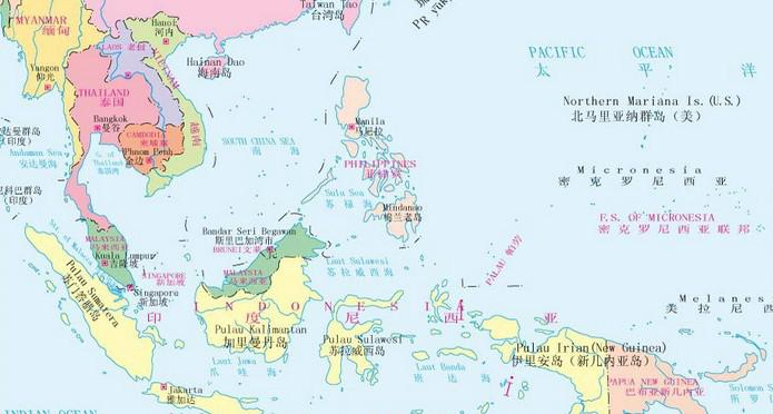 東南亞(世界地理概念)