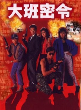 呂良偉
