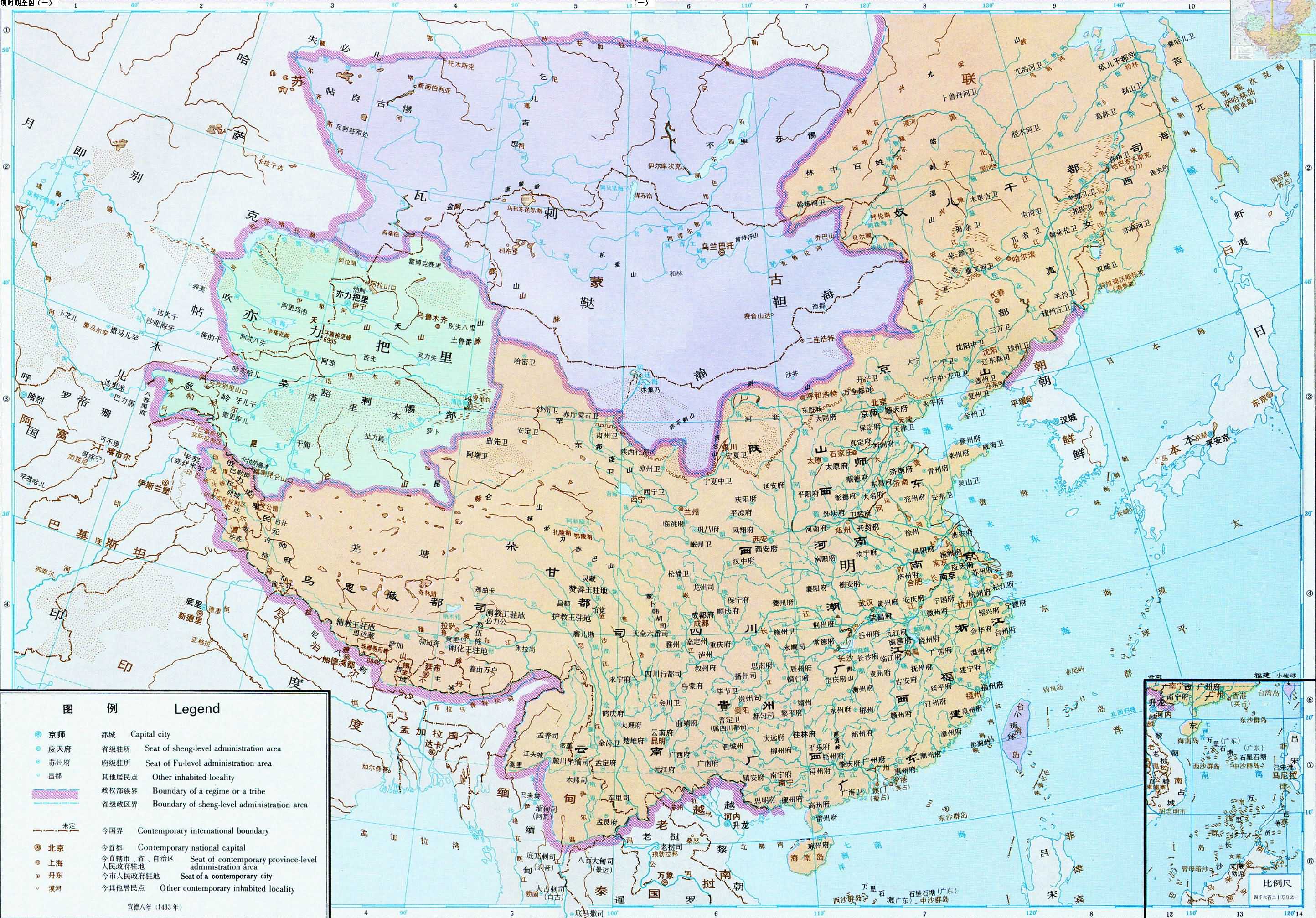 明朝地圖 明朝地圖