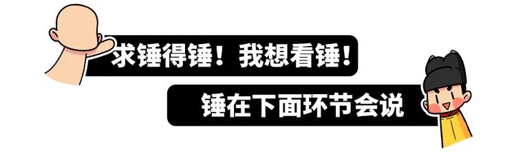 中國人比哥倫布更早發現美洲？英國為什麼要造這個謠？