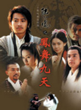 於榮光