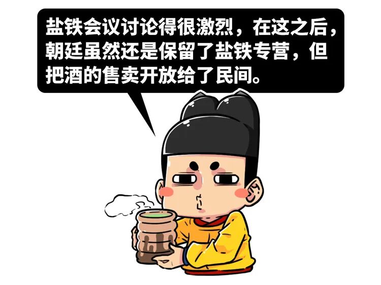 最被低估的盛世，無人是對手…