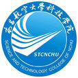 南昌航空大學科技學院