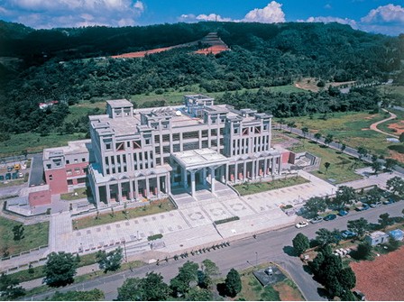 國立暨南國際大學 國立暨南國際大學