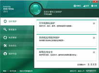 卡巴斯基反病毒軟體2011 界面 卡巴斯基反病毒軟體2011 界面