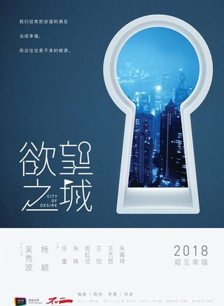 angelababy(楊穎（中國大陸影視演員、歌手、模特）)