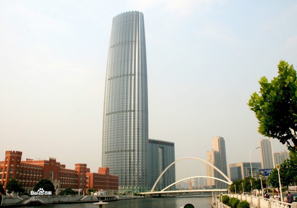 天津環球金融中心——津塔 天津環球金融中心——津塔