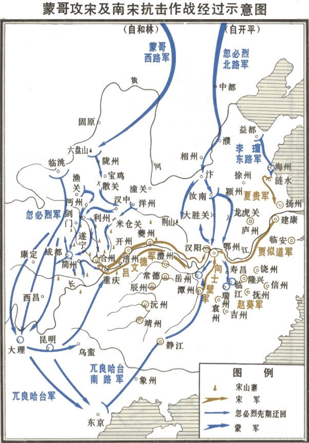 宋蒙釣魚城之戰形勢圖 宋蒙釣魚城之戰形勢圖