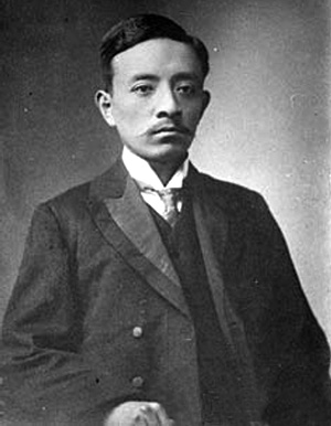 第一任國民黨代理理事長宋教仁 第一任國民黨代理理事長宋教仁