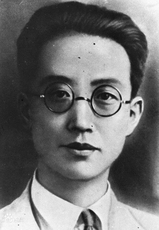中華蘇維埃共和國