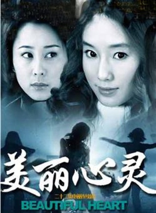 李貞賢(韓國影、視、歌多棲女藝人)