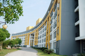 上海中華職業技術學院 上海中華職業技術學院