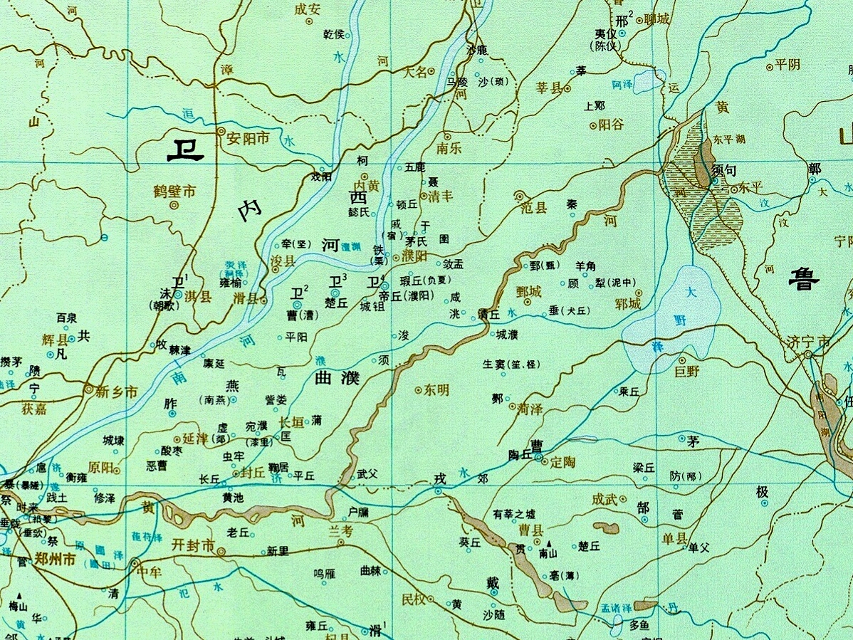 春秋衛國