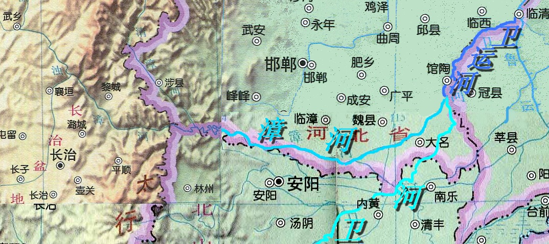 衛河 衛河