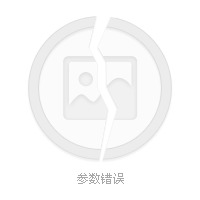 朱耷作品 朱耷作品