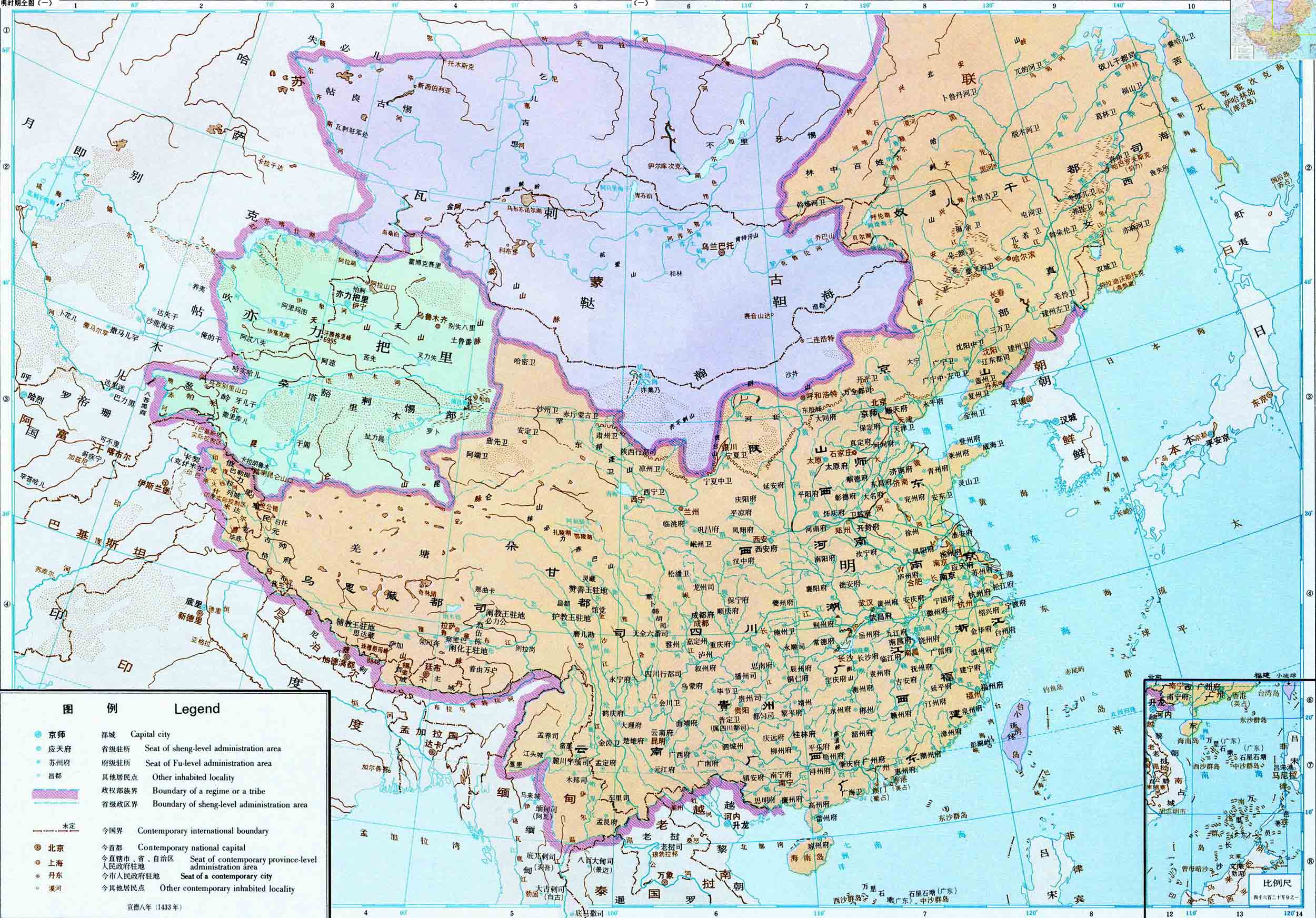 明朝疆域全圖(一)1433年(明宣德八年) 明朝疆域全圖(一)1433年(明宣德八年)