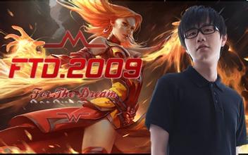 伍聲(2009(dota選手:伍聲)) 伍聲(2009(dota選手:伍聲))