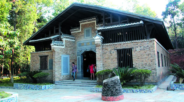 元代饅頭窯 元代饅頭窯